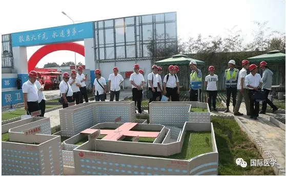 智慧建造綠色未來(lái)， 國(guó)際醫(yī)學(xué)樹(shù)立標(biāo)桿！