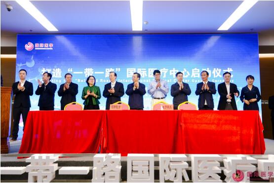 一心兩翼、天使之城！永康書記親自來(lái)看15000個(gè)床位的“一帶一路”國(guó)際醫(yī)療中心啦！