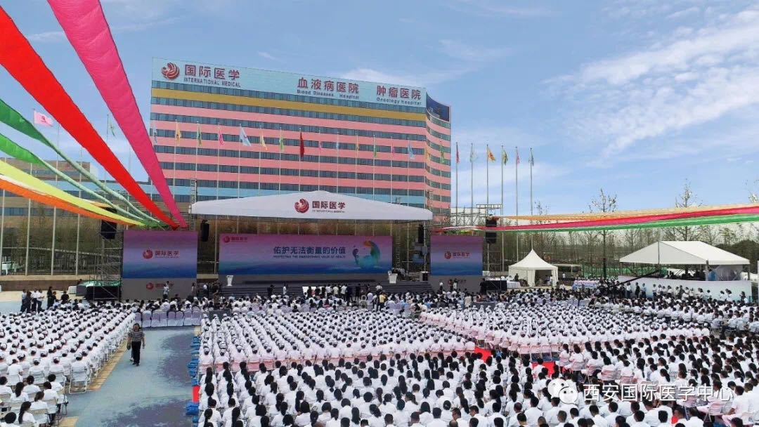 單條新聞點擊量達(dá)百萬，西安國際醫(yī)學(xué)中心發(fā)生了什么大事？