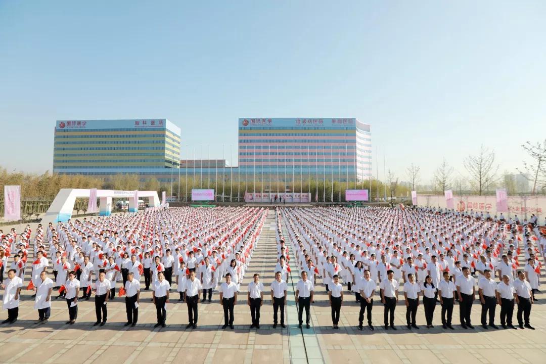 新華網記者走進西安國際醫(yī)學中心，請看報道