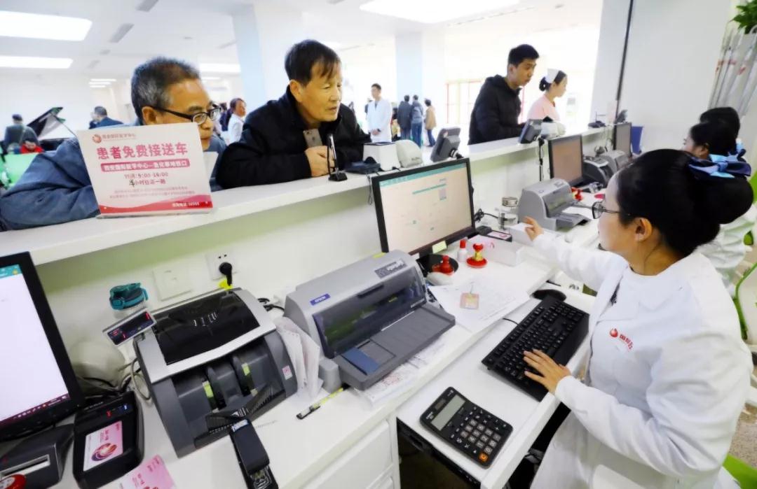 華商頭條報(bào)道—西安國際醫(yī)學(xué)中心醫(yī)院免費(fèi)腫瘤篩查活動火熱進(jìn)行中