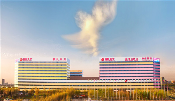 這個(gè)冬天 自有暖意 ——西安國際醫(yī)學(xué)中心醫(yī)院?jiǎn)?dòng)心腦血管等疾病免費(fèi)篩查公益行動(dòng)