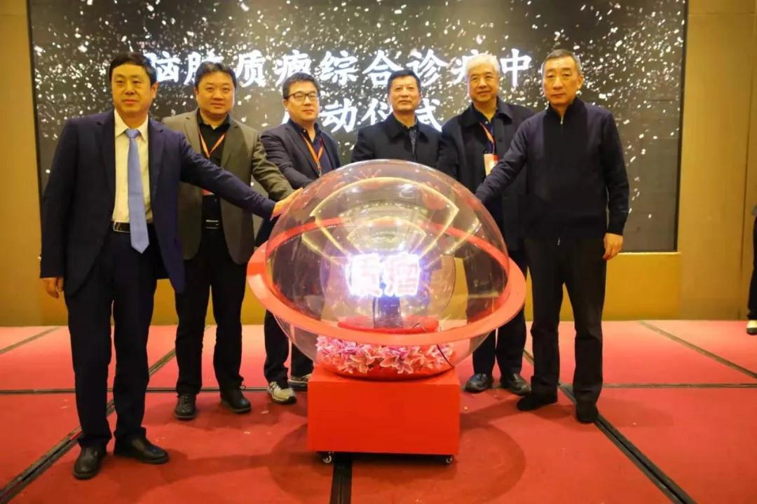 西安晚報報道—“腦膠質(zhì)瘤綜合診療中心”在西安揭牌