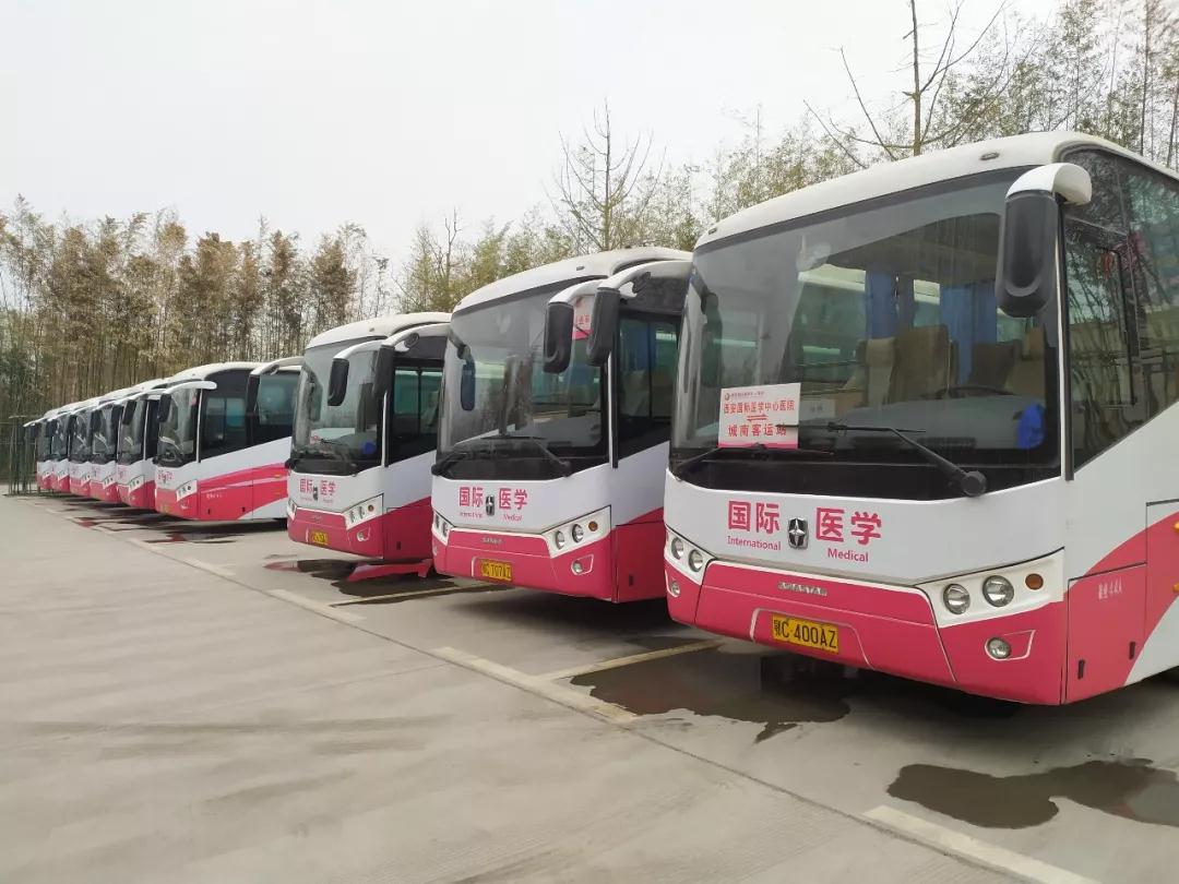 暖冬行動——西安國際醫(yī)學中心醫(yī)院市民免費健康大巴來啦！