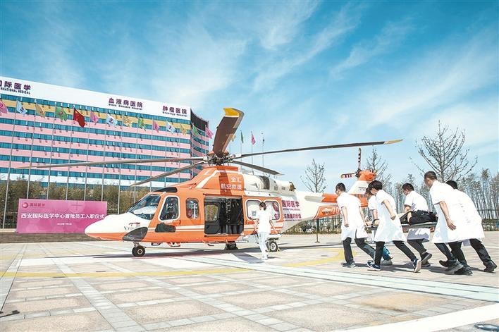 陜西日報報道—咱老百姓家門口的國際化醫(yī)院 西安國際醫(yī)學(xué)中心醫(yī)院開診百天紀實