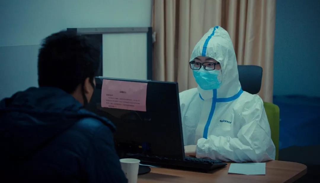 “媽，不能和您一起過(guò)年，我報(bào)名去武漢！”西安國(guó)際醫(yī)學(xué)中心醫(yī)院吹響集結(jié)號(hào)