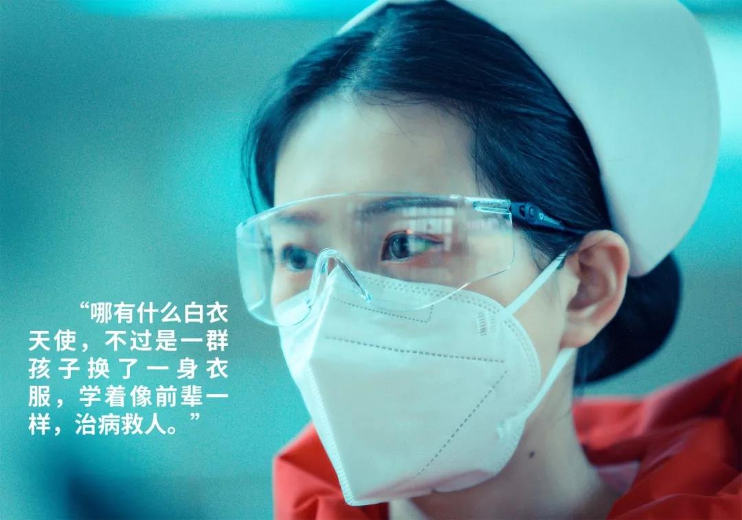 陽光網(wǎng)——“媽媽，我愛你！我和爸爸為你加油”——記西安國際醫(yī)學(xué)中心醫(yī)院感染性疾病科