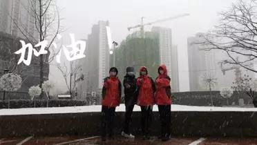 【戰(zhàn)“疫”日記】雨過(guò)天晴，是“你”在微笑吧