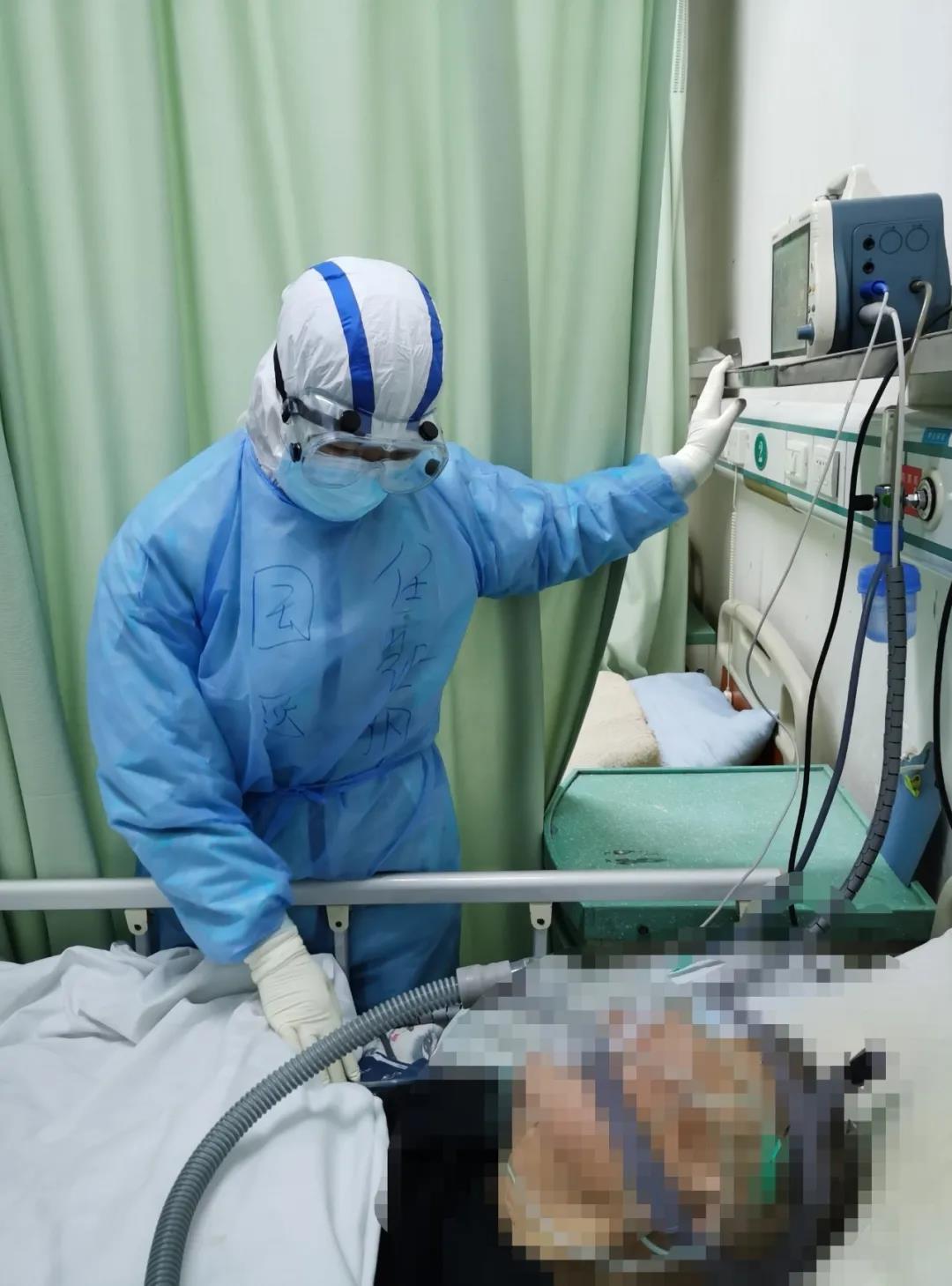 【戰(zhàn)“疫”日記】爺爺，我們陪在你的身邊！