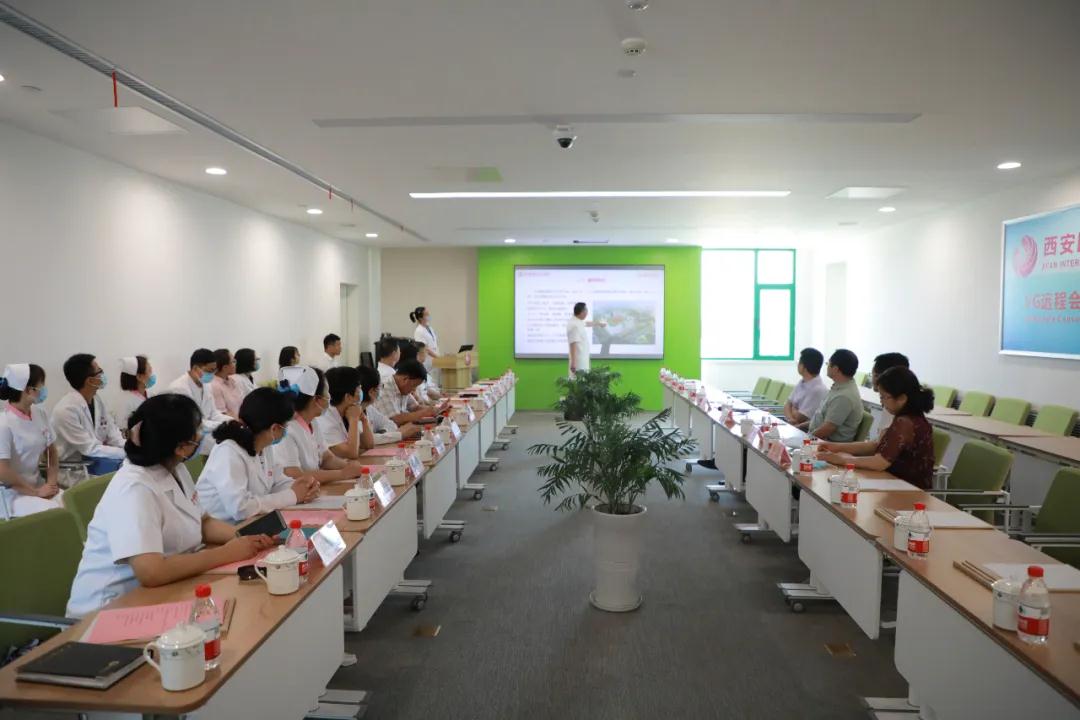 西安國際醫(yī)學中心醫(yī)院核醫(yī)學科、體檢中心、產(chǎn)科順利通過市衛(wèi)健委檢查驗收