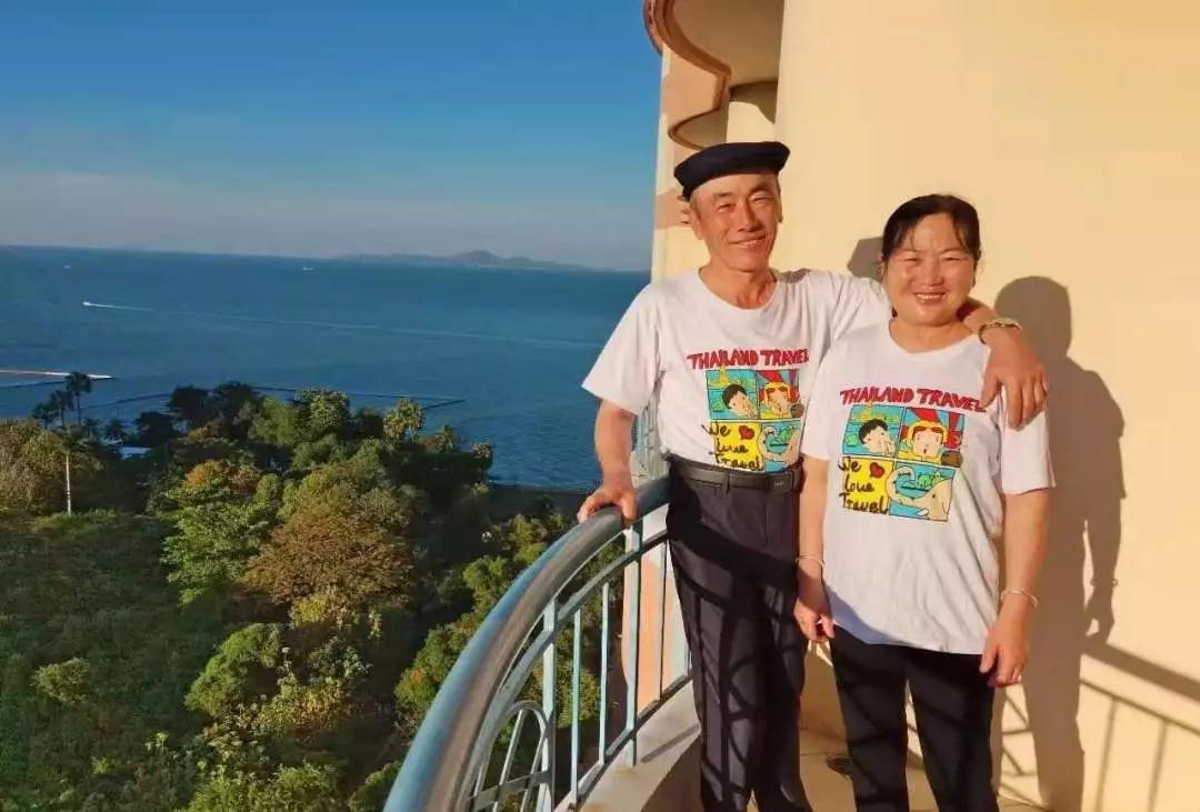 跨國救助ing！“孝心”遭遇“考驗” 善心傳遞溫暖