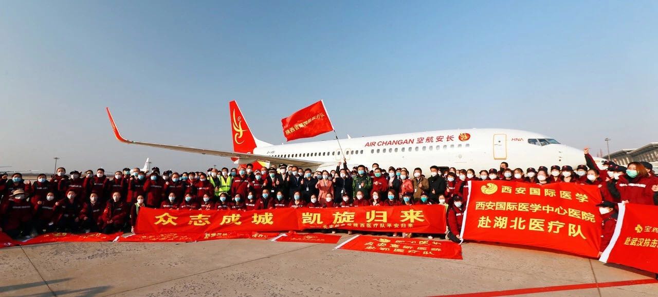 六送杏林天使 六披金甲赴荊楚 不破“新冠”終不還！