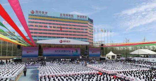 單條新聞點(diǎn)擊量達(dá)百萬(wàn)，西安國(guó)際醫(yī)學(xué)中心發(fā)生了什么大事？