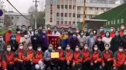 謝謝你們，為我們拼過(guò)命！