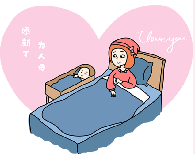 坐月子不能洗澡？盤點(diǎn)那些年你入過的坑