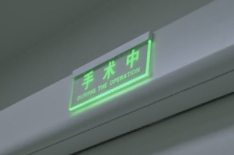 陜西廣播電視臺(tái)采訪骨科醫(yī)院院長(zhǎng)賀西京、腫瘤醫(yī)院副院長(zhǎng)薛妍、心臟病醫(yī)院副院長(zhǎng)張金洲