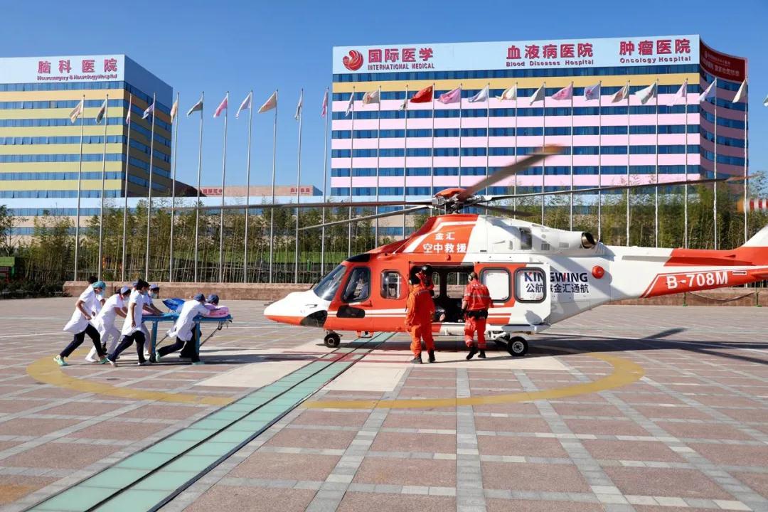西安發(fā)布—開通“空中生命線” “大橘俠”出動(dòng)跨省緊急救助重癥患者