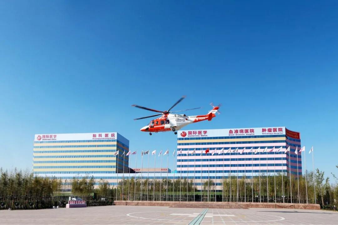 人民數(shù)字陜西—生命續(xù)航 分秒必爭！  西安國際醫(yī)學中心醫(yī)院緊急救助一名跨省“飛”來的重癥患者