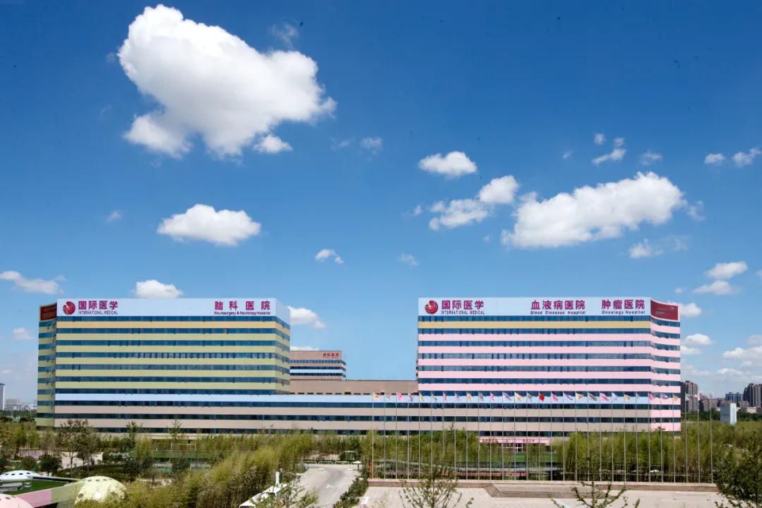 刷屏！這天 這云 這所醫(yī)院