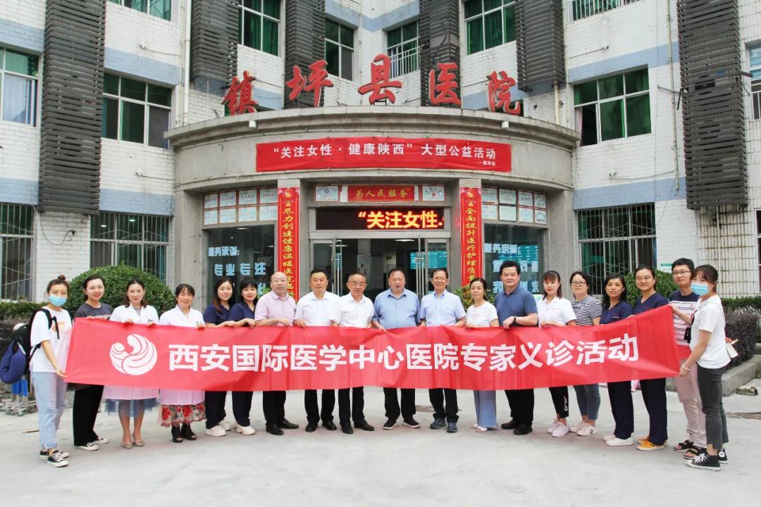 暖心九月！這些專家將健康送到“國心之縣”！