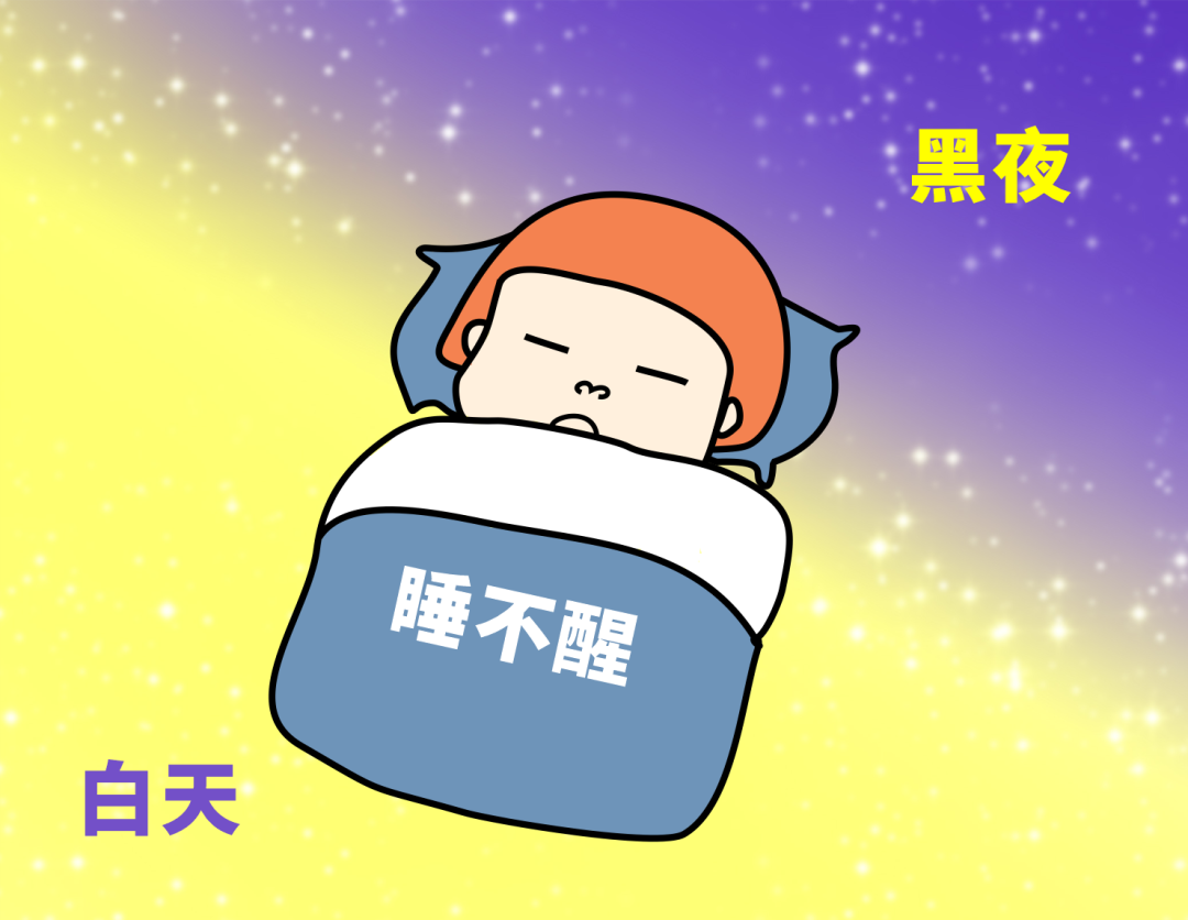 孩子貪睡老不醒？家長(zhǎng)需要警惕這種病