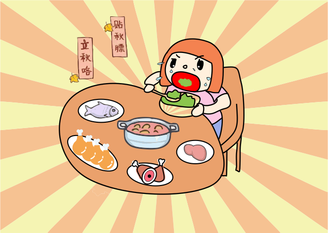 10個(gè)人9個(gè)錯(cuò)，這份健康“貼秋膘”攻略請(qǐng)收好~