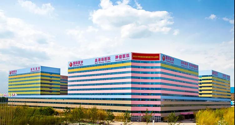 讓患者有尊嚴(yán)的生活，讓醫(yī)者有尊嚴(yán)的工作——西安國(guó)際醫(yī)學(xué)中心醫(yī)院全面建設(shè)紀(jì)實(shí)