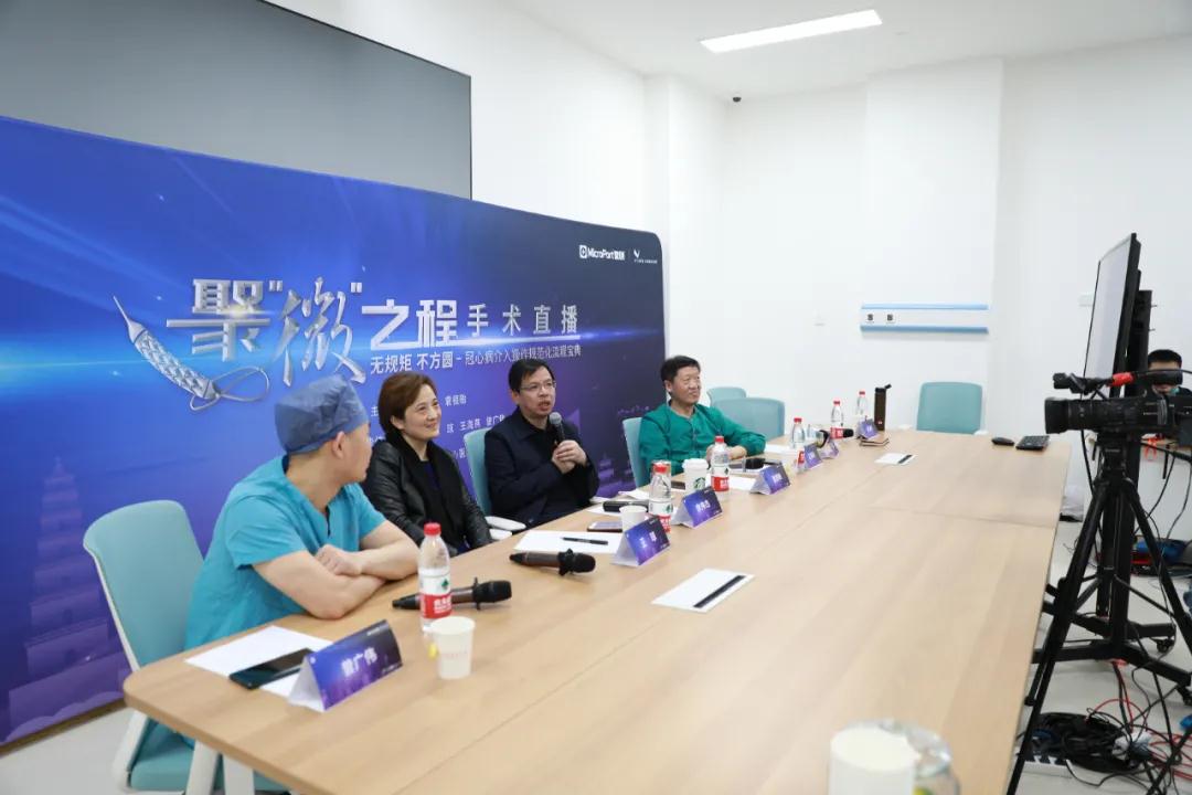 無(wú)規(guī)矩，不方圓，大咖手術(shù)現(xiàn)場(chǎng)直播教你真正的規(guī)范化介入手術(shù)