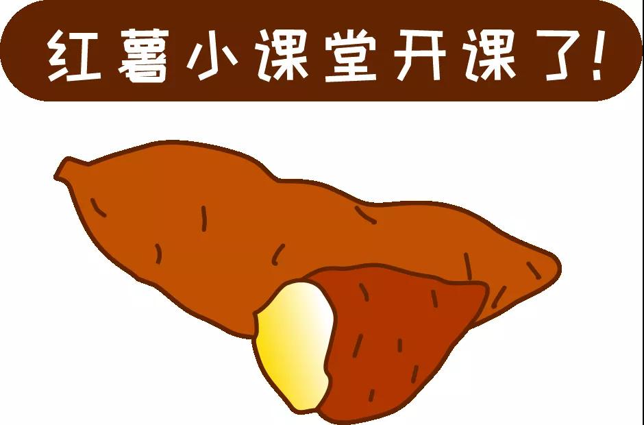 【科普】這個(gè)粗糧一定要多吃？錯(cuò)！并非人人都適合