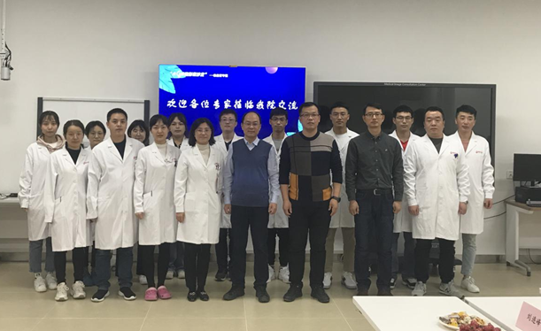 影像診療中心成功舉辦“小G快跑，影像沙龍”-心血管專題會(huì)議