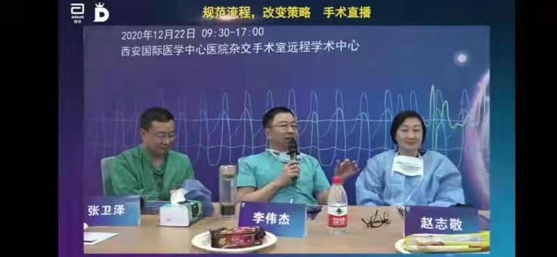 醫(yī)學(xué)大咖直播帶貨？知識才是硬道理！