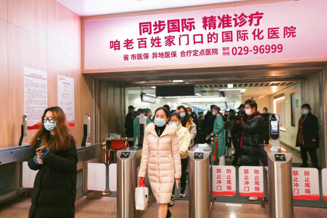 健康時報—今起，西安國際醫(yī)學(xué)中心醫(yī)院與地鐵6號線無縫對接