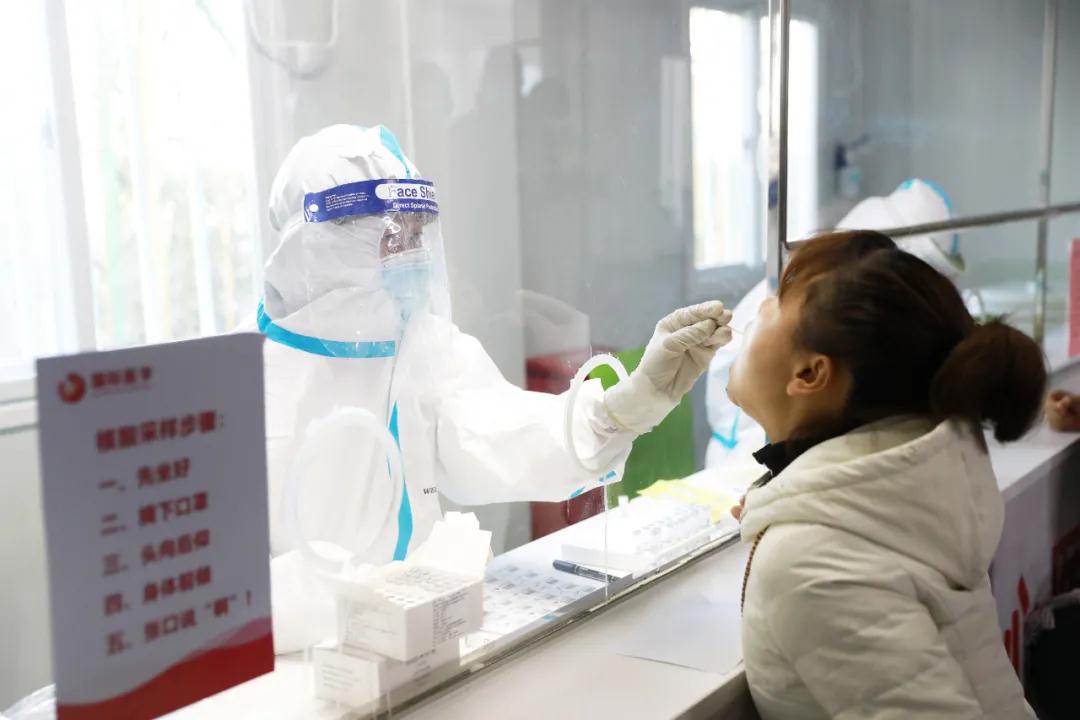 太方便了！這家醫(yī)院手機即可預約核酸檢測