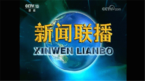 不低調(diào)了！2020央媒刊載了這家醫(yī)院這些好故事！