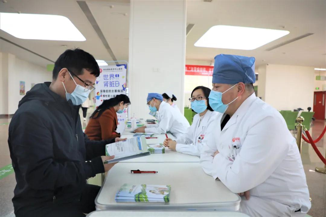 世界腎臟日｜與腎病相伴，過健康人生！