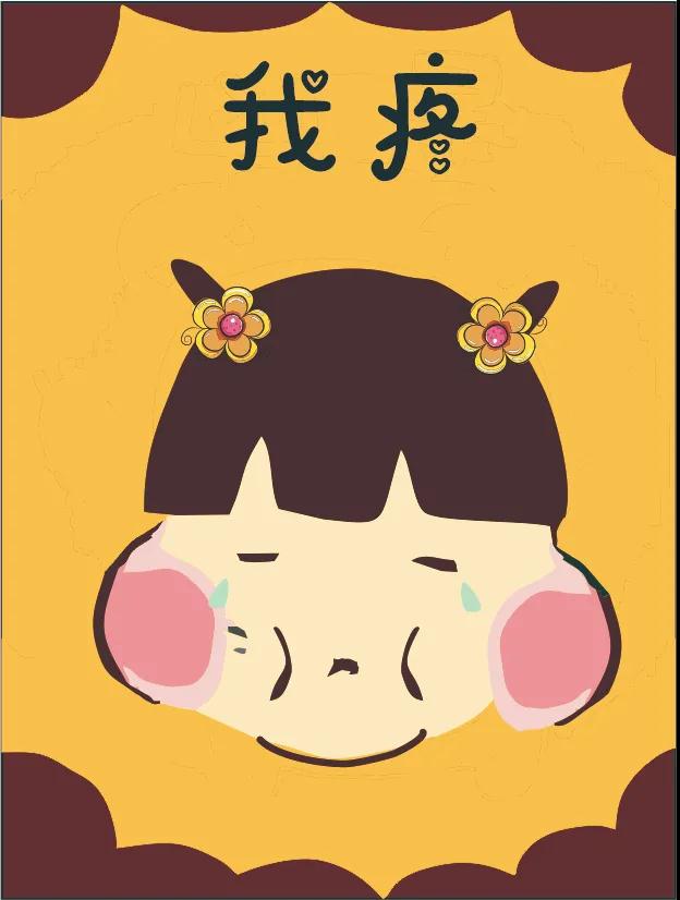 春季話健康：頸部有腫塊了都是流行性腮腺炎嗎？