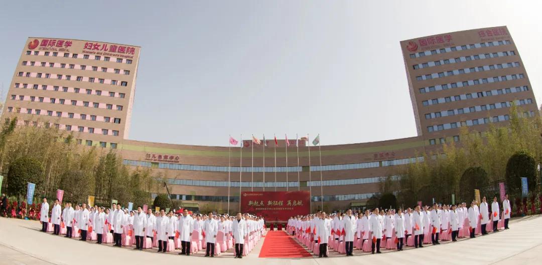 佑護健康，我們在路上——西安國際醫(yī)學中心醫(yī)院專家齊聚商洛義診送健康