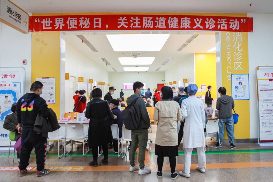 長(zhǎng)期便秘怎么辦？專家告訴你如何“便”得容易