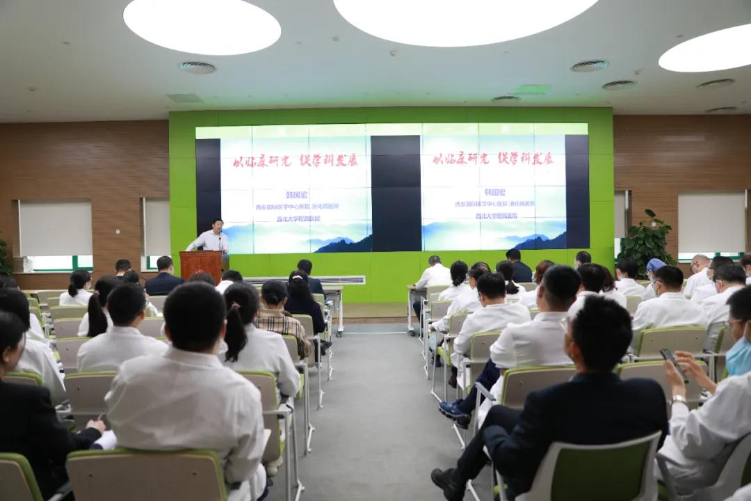 名家講堂開講啦！韓國宏教授分享學科發(fā)展經驗