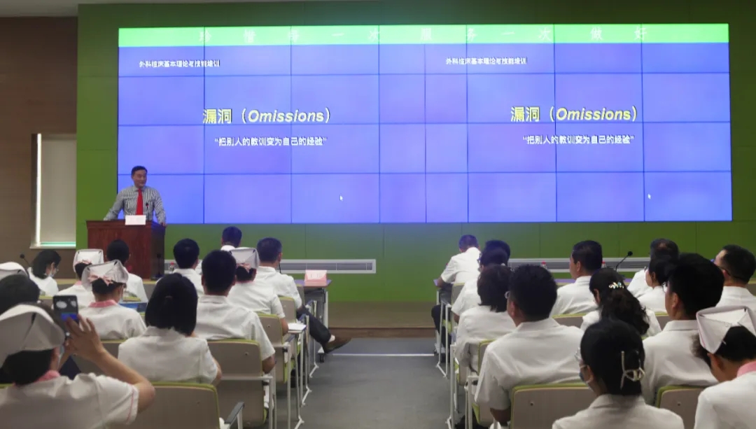 名家講堂第三期｜漏洞（Omissions）-“把別人的教訓變?yōu)樽约旱慕涷灐?>
				             </a>
                <div   id=