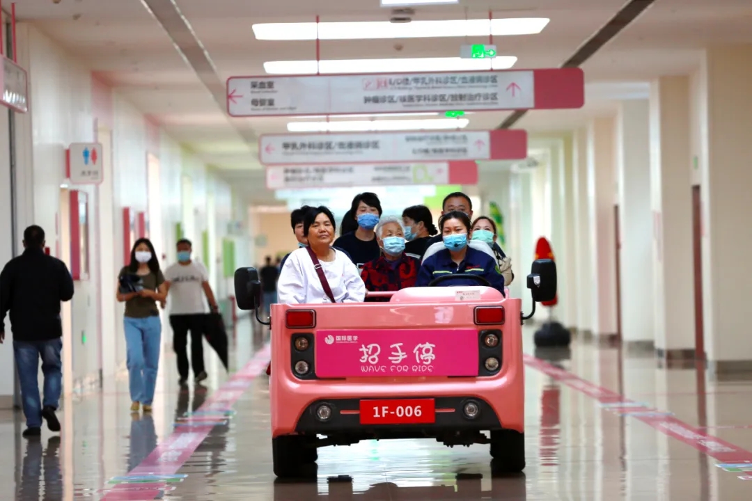 這些暖心服務(wù)，為患者點亮希望