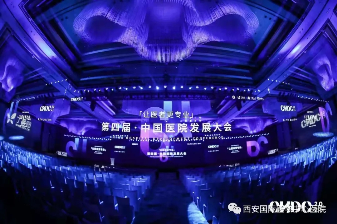 第一名！2020最佳醫(yī)療品牌出爐！