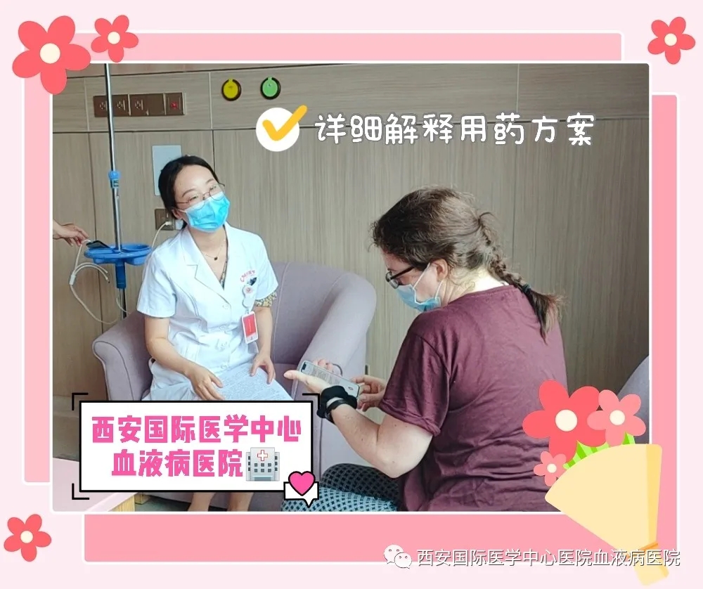 國際友人為何選擇這里就醫(yī)？