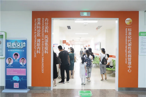 我為群眾辦實事——垂體瘤多學科聯(lián)合義診