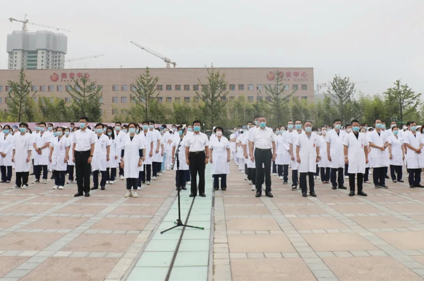 我院舉行2021年第三期員工崗前培訓總結(jié)暨入職宣誓會