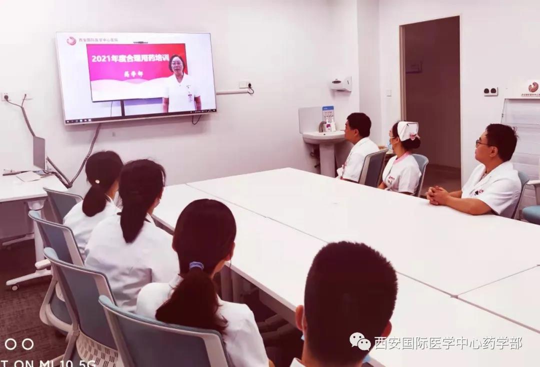 藥學部對全院實施2021年度合理用藥培訓