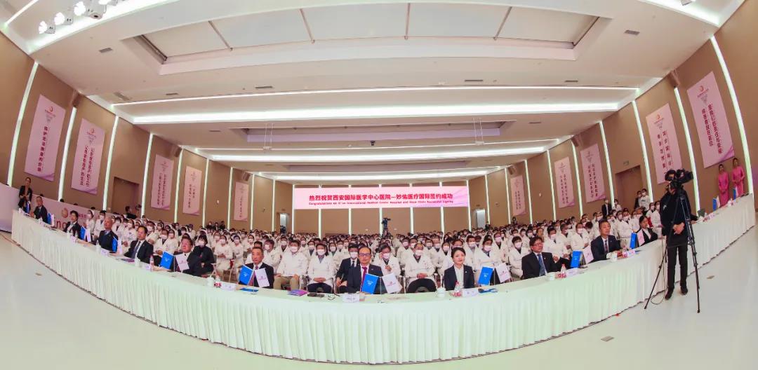 百年妙佑醫(yī)療國際為何牽手這家醫(yī)院？