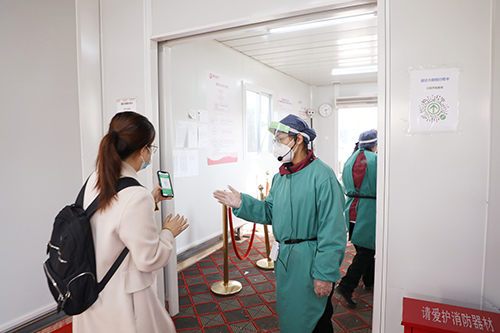 為什么要嚴(yán)格實行“一患一陪護，非必要不陪護” ？