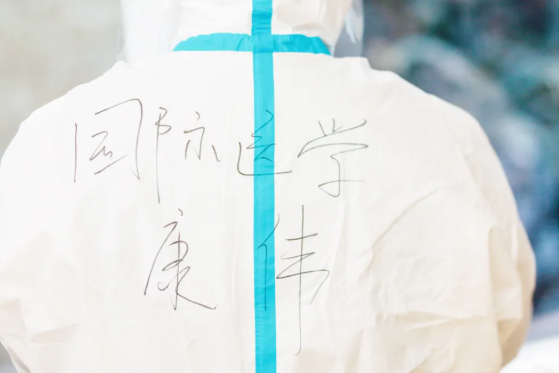 “大白”故事｜“連軸轉”醫(yī)生的48小時