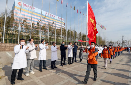 西安國際醫(yī)學(xué)中心醫(yī)院66人醫(yī)療隊出征！